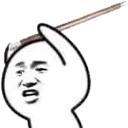react_tuidanhne Discord emoji