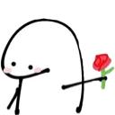 react_tanghoane Discord emoji