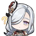 shenhegenshinconfused