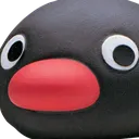 pingustare