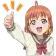 chikatuptan