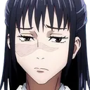 Utahimeconcerned