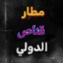 emoji_20 emoji_20