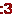 silliness