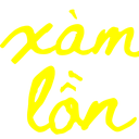 cc_chu custom emote from 𝑪𝒉𝒂𝒕𝒕𝒚 𝑷𝒖𝒑𝒑𝒊𝒆𝒔