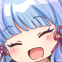 V_Ayayayaka Discord Emoji - Vulcan