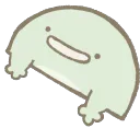 meepbump
