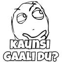 GB_konsiGaliDu