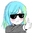 COOLl Discord Emoji from Friends 18+ Sfw | Adults-only • active-chat • Mature • Friendly • Gaming • Lgbtq+ • Hangout