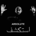 __ Discord sticker - ঌ𝔏𝔞𝔵𝔞𝔫𝔳𝔢𝔯𝔢 𝔥𝔞𝔰𝔭𝔦𝔱𝔞𝔩 .