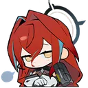 EmberSigh EmberSigh