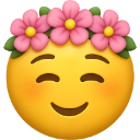 13569blushingemoji Discord Emoji - Playhouse SMP