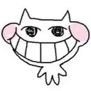 smugcatsmile