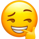 hawt Discord emoji
