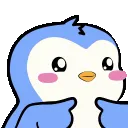 pengushy
