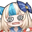 dizzysaba