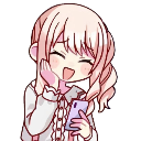 mizuki_delight Discord emoji