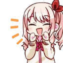 mizuki_shout Discord emoji