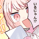 mizuki_shine Discord emoji