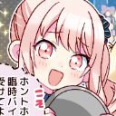 mizuki_awe Discord emoji
