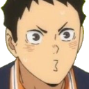 655767haikyuudaichi Discord Emoji - SOUL ⚔ SOCIETY