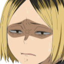 417634annoyedkenma Discord Emoji from SOUL ⚔ SOCIETY