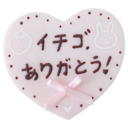 001_h Discord Emoji | ✿      αuriellα        ᥬᩤ      guilds  ㆍ  stox  ㆍ  interαct  ㆍ   sfw