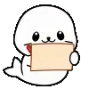 SealHeartNote