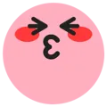 kissyface custom emote | B.R.U.T