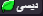 A bright green leaf icon next to white text on a dark gray background.
