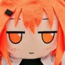 zumo