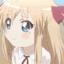 nononononono Discord emoji