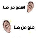 emoji_46 Discord sticker from ! SC³ | 𝘚𝘜𝘚𝘗𝘌𝘕𝘚𝘌