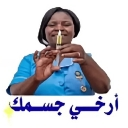 emoji_50 Discord Emoji - ! SC³ | 𝘚𝘜𝘚𝘗𝘌𝘕𝘚𝘌