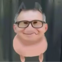 DAVID Discord Emoji | 𝒜 𝓌𝒽𝑜𝓁𝑒 𝓃𝑒𝓌 𝓌𝑜𝓇𝓁𝒹