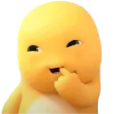 ehhh