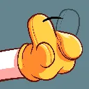 No