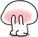 Blush_shy