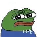peepoConfused