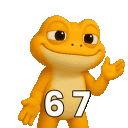 emojigg_67