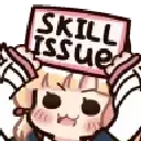 skill_issue