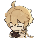 6986aetherpray Discord Emoji - 🅸🅽🅽🅴🆁🅻🅸🅽🅺