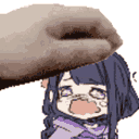 32483beel animated emote | 🅸🅽🅽🅴🆁🅻🅸🅽🅺