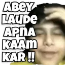 laude