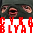 cykablyat