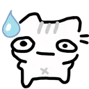 catnervous Discord emoji