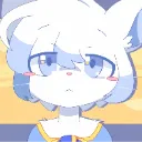 Stare Stare