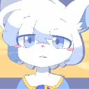 huh