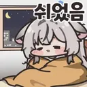 KokonaSlacc
