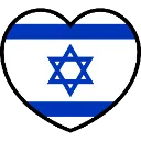 IsraelHeart